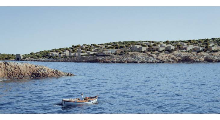 comino