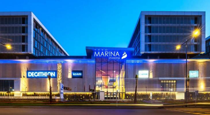 Marina Mall
