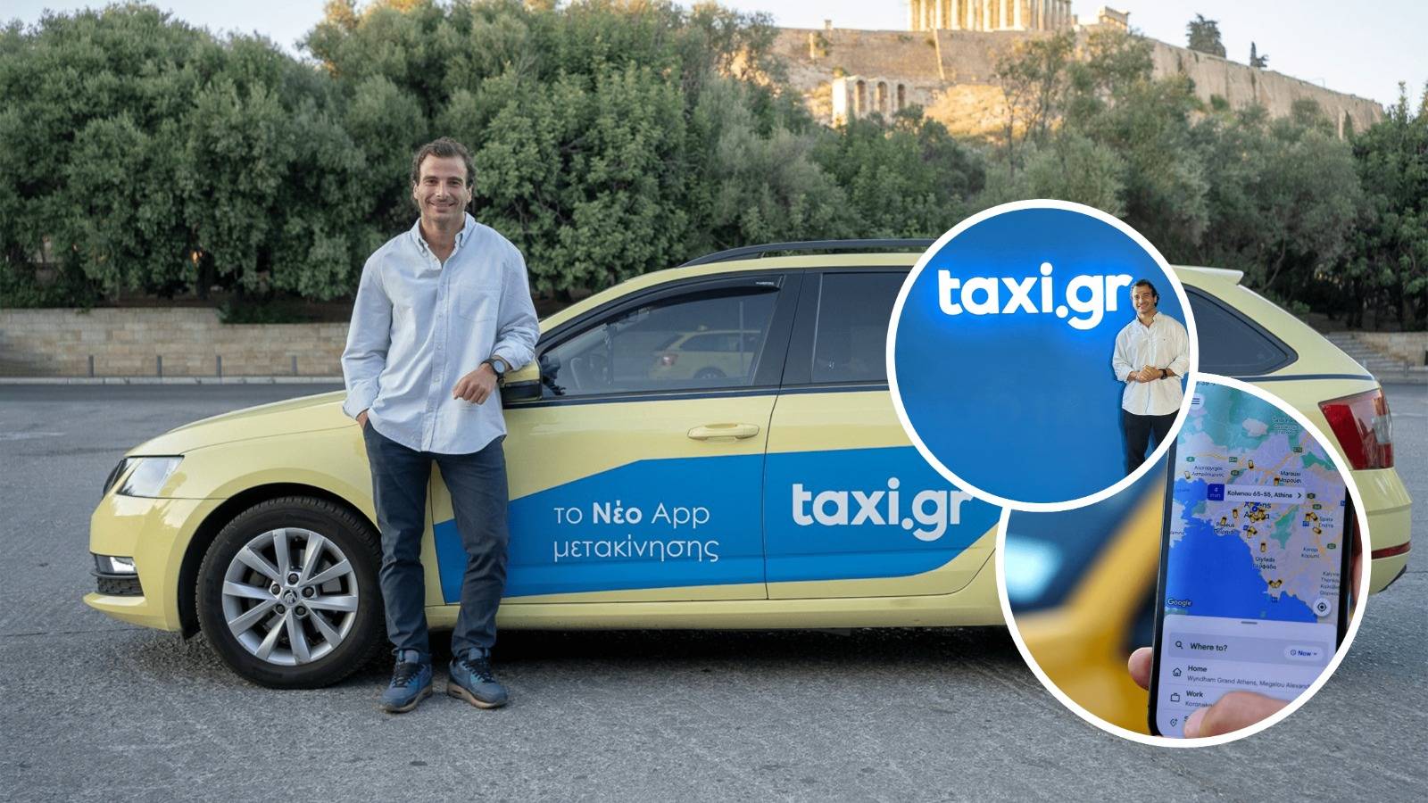 eCabs Technologies to launch new ridehailing platform in Greece