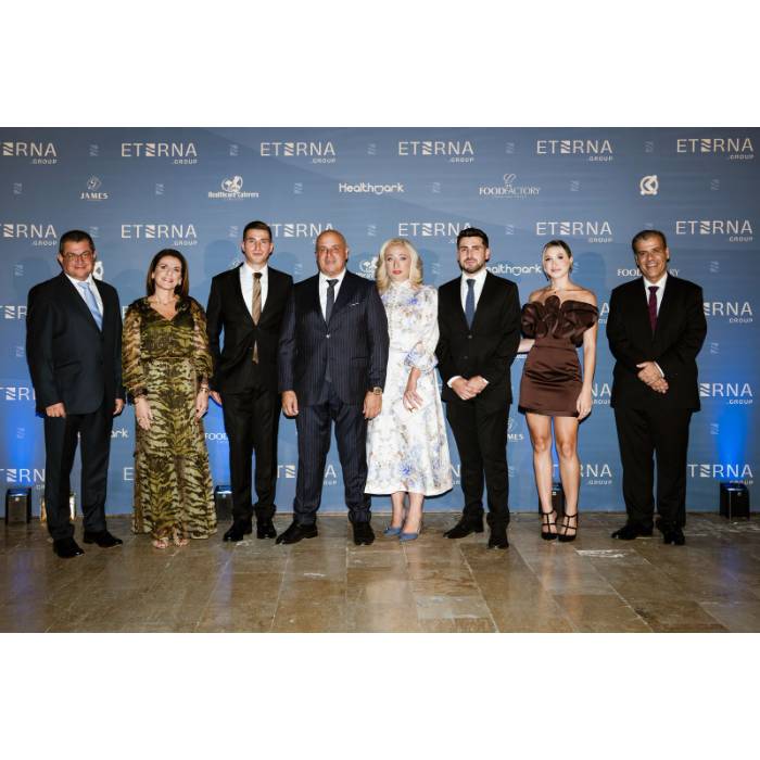 eterna